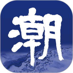 满冠(中国)：探访中国设计的未来与全球影响力